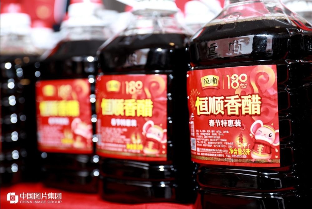 2020恒顺味道酱醋文化节现场。